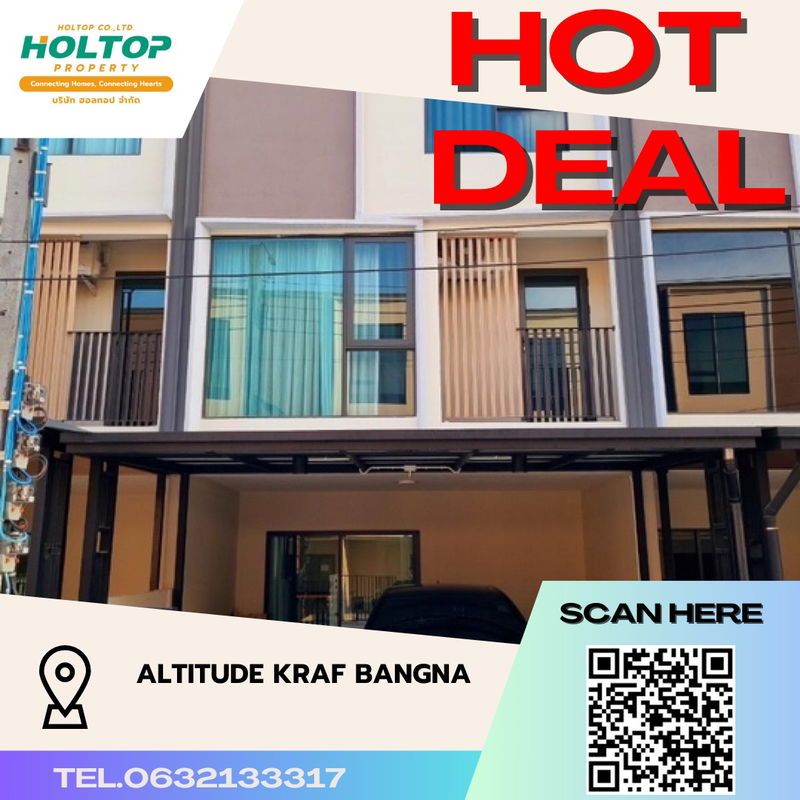 ทาวน์โฮมให้เช่า : #S3651 ให้เช่า Altitude Kraf Bangna