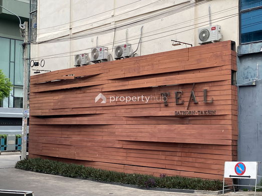รูป TEAL Sathorn - Taksin - รูปที่ 3/6