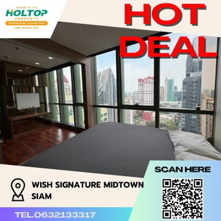 #Z206 ขายคอนโด Wish Signature Midtown Siam