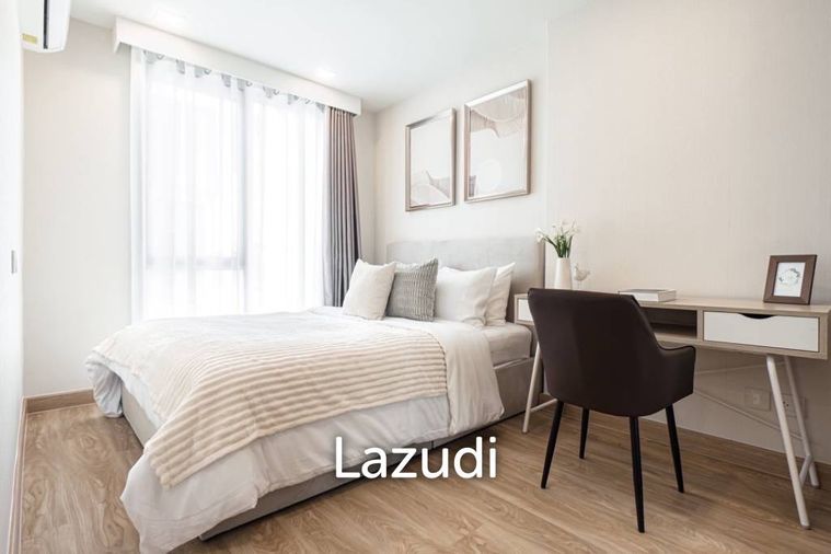 1-bed condo for sale, 45.5 sqm, MAESTRO 07 VICTORY MONUMENT