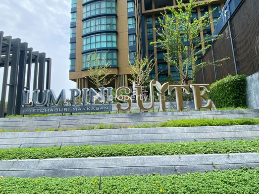 รูป Lumpini Suite Phetchaburi - Makkasan - รูปที่ 4/10