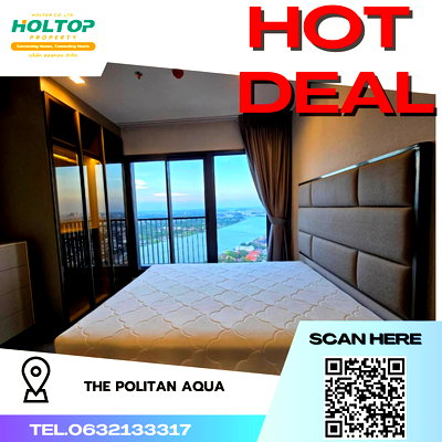 Condos for rent : #R3966 Condo for rent The Politan Aqua