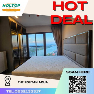 รูปภาพ #R3966 Condo for rent The Politan Aqua