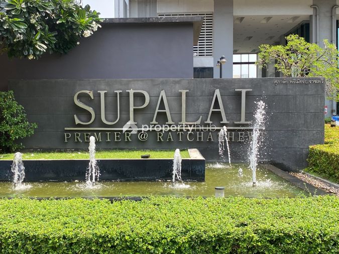 Supalai Premier Ratchathewi