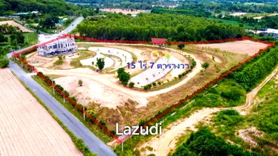 Land for sale Bang Lamung Chonburi : Seaview Land  for sale