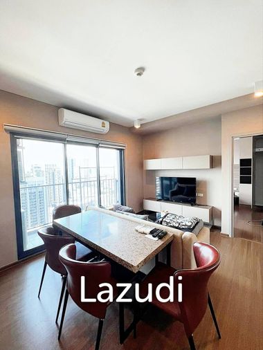 2-bed condo for sale, 63.3 sqm, IDEO Phaholyothin - Chatujak
