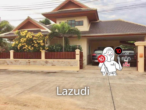 ขายบ้านแถวหนองปรือ