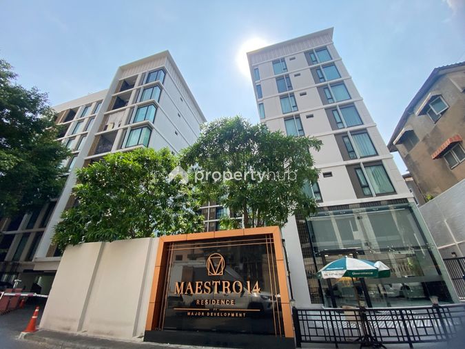 Maestro 14 Siam - Ratchathewi