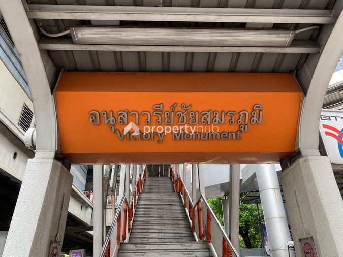 PARK ORIGIN PHAYATHAI