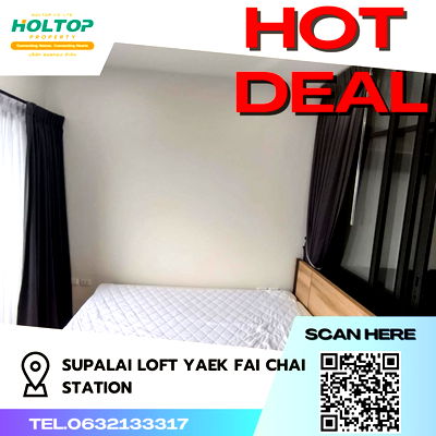 Condos for rent Central Pinklao : #Z223 For rent Supalai Loft Yaek Fai Chai Station 