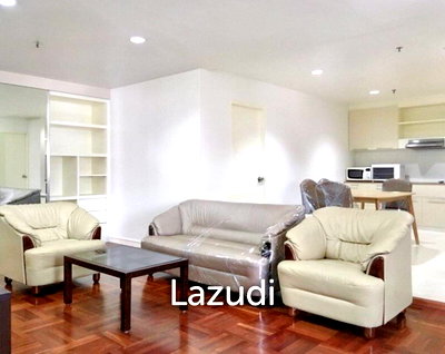 ขายคอนโด : 132.0 ตร.ม.  2 ห้องนอน  3 ห้องน้ำ คอนโดสำหรับ ขายใน คลองตันเหนือ