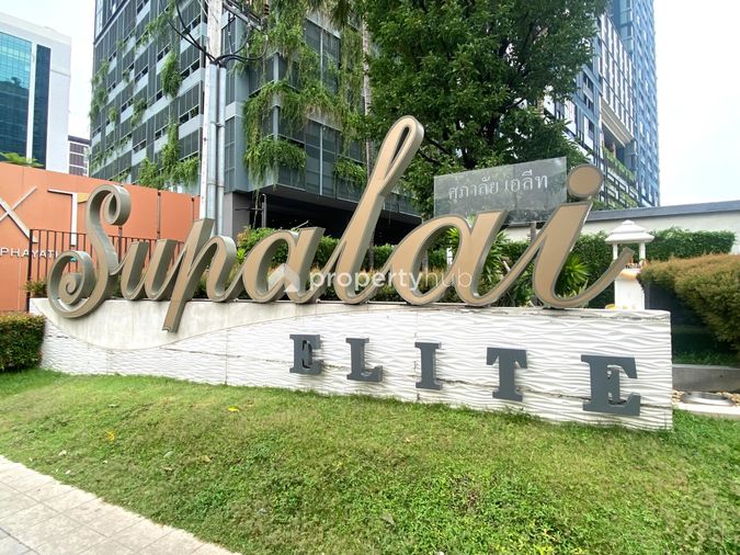 Supalai Elite Phayathai