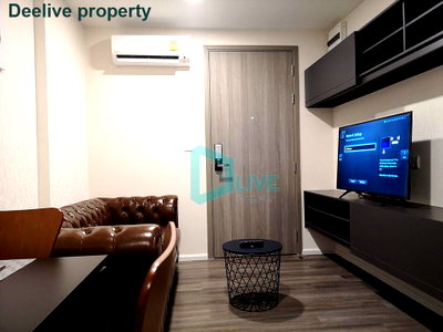 Condos for rent : DL001294 Condo for rent, Notting Hill Jatujak - Interchange  near BTS Chatuchak park, ready to move in, call urgently 0638692663 LineID @257sxzzu