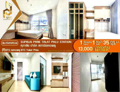 Condos for rent : DL25010534 Condo for rent, Supalai Park Talat Phlu Station near BTS Talat Phlu, ready to move in, call urgently 0653619502 LineID @952jdxxk