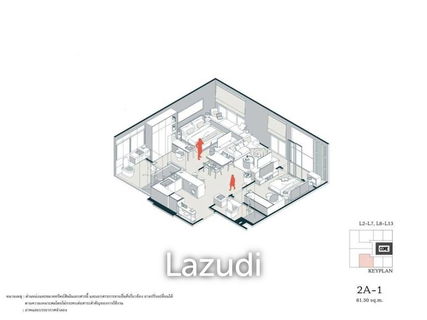 2 Bedroom 2 Bathroom 81.5 SQ.M. at Via Ari