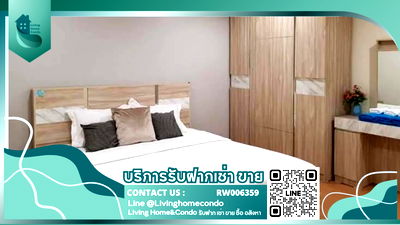 Condos for rent Victory Monument : For rent Pratunam Prestige , Ratchathewi, convenient transportation, near shopping malls and shopping areas