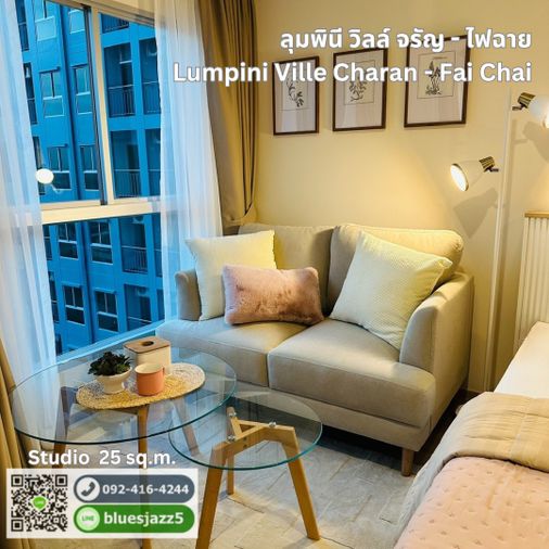 Studio condo for sale, 25 sqm, Lumpini Ville Charan - Fai Chai