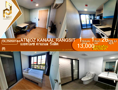 Condos for rent : DL25050144 Condo for rent, Atmoz Kanaal Rangsit near -, ready to move in, call urgently 0653619502 LineID @897iyzll