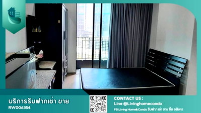 Condos for rent : For rent IDEO Q Chula Samyan, ready to move in, LH-RW006354