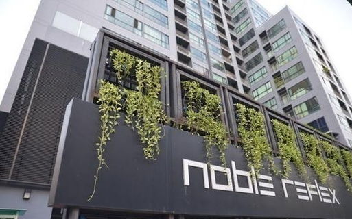 🔥ราคาถูกสุดในตึก 7.65 MB! 1ห้องนอน ไซส์ใหญ่ มีอ่างอาบน้ำ เฟอร์จัดเต็ม ห้องสวย พร้อมอยู่ หรือซื้อลงทุนก็คุ้มในย่านอารีย์ @ Noble Reflex