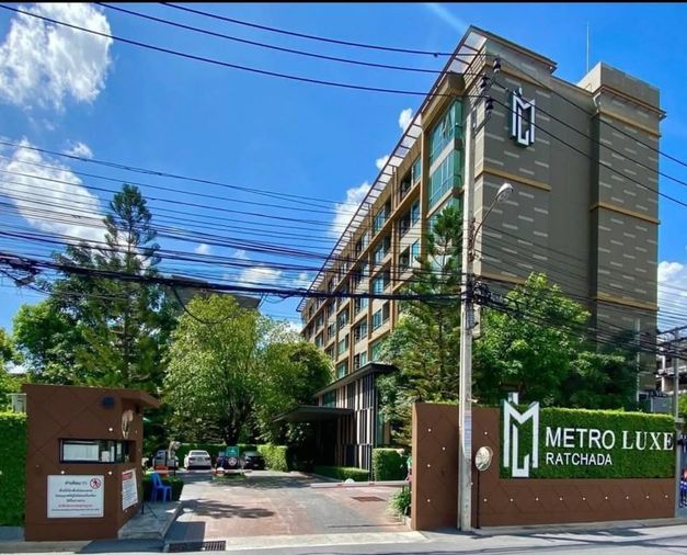 🍃OwNannie090525🍃 ✅เมโทรลักซ์ รัชดา