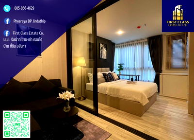 Condos for rent : Forrent XT Huaikhwang New Condominium 
