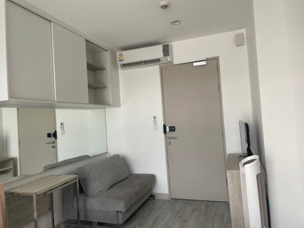รูปภาพ 🩵IDeo Mobi Sathorn🩵 @ian569 /please contract us🌸