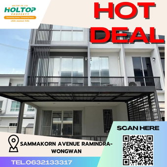 #R4000 ให้เช่าบ้าน Sammakorn Avenue Ramindra-Wongwan