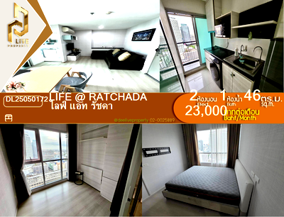 Condos for rent : DL25050172 Condo for rent, Life @ Ratchada near MRT ลาดพร้าว, ready to move in, call urgently 0800343450 LineID @655ebbvc