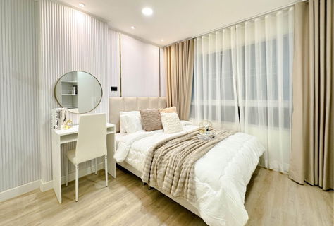 Lumpini Ville Cultural Cente