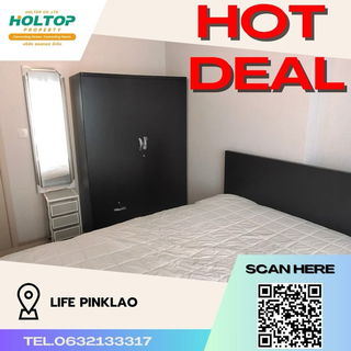 รูปภาพ #Z280 ให้เช่าคอนโด Life Pinklao