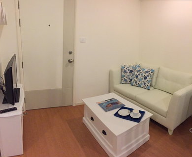 รูปภาพ 🩵Lumpini Park Rattanathibet - Ngamwongwan🩵 @ian569 /please contract us🌸