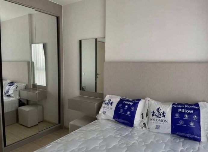 🩵เดอะ ไพรเวซี่ ท่าพระ อินเตอร์เชนจ์🩵 @ian569 /please contract us🌸