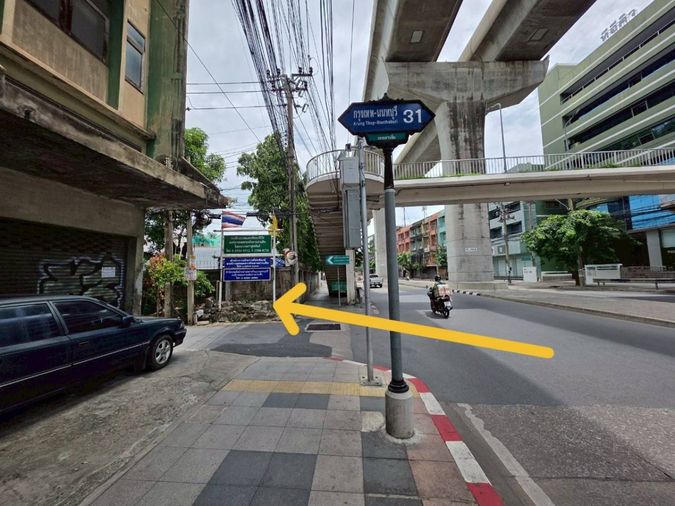 ขายที่ดิน 326 ตร.ว. เขตบางซื่อ