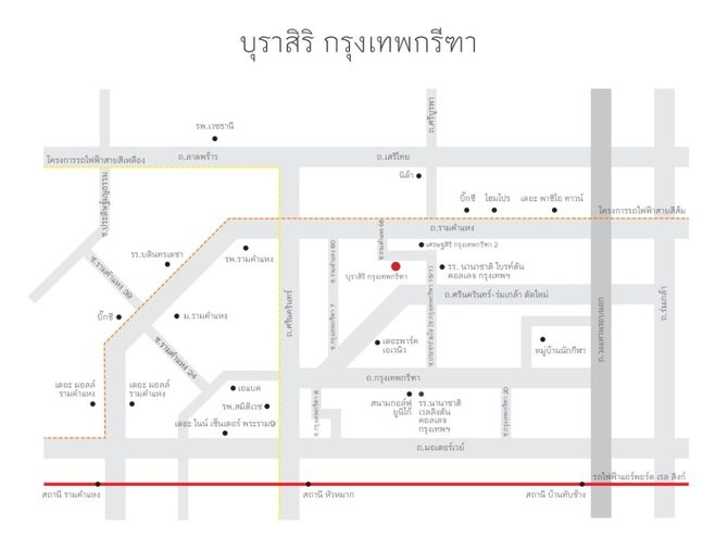 ให้เช่าบ้านเดี่ยว 4 ห้องนอน 303 ตร.ม. 77 ตร.ว. บุราสิริ กรุงเทพกรีฑา