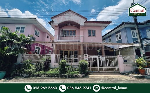 รูปภาพ บ้านแฝด บ้านบุรีรมย์ รามอินทรา - คู้บอน 41