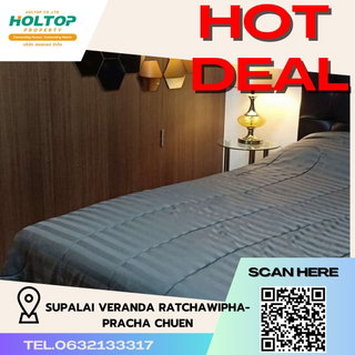 รูปภาพ #R4051 Condo for rent Supalai Veranda Ratchawipha-Pracha Chuen