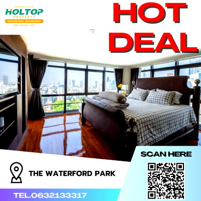 Condos for rent :  #Z296 Condo for rent The Waterford Park