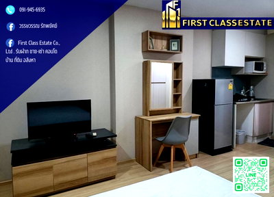 คอนโดให้เช่า : หาผู้เช่า Casa condo รัชดา ท่าพระ เดินออกจากคอนโดขึ้น BTS ตลาดพลูได้เลยค่ะ ♥️♥️