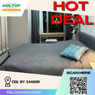 รูปภาพ #Z305 Condo for rent CEIL By Sansiri
