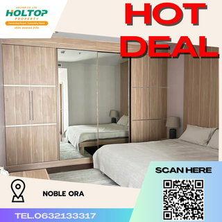 รูปภาพ #R4041 Condo for rent Noble Ora