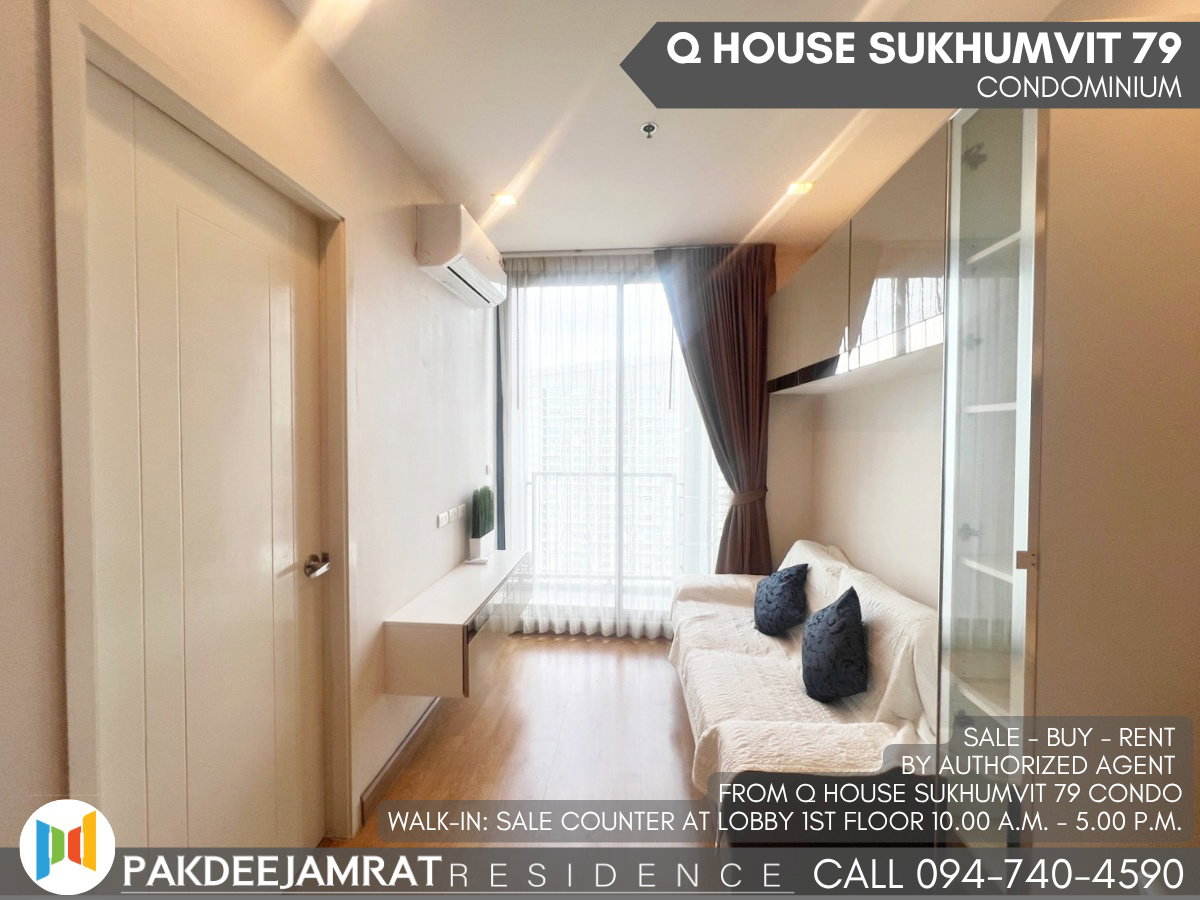 🅵🅾️🆁 🆁🅴🅽🆃 𝗤 𝗛𝗼𝘂𝘀𝗲 𝗦𝘂𝗸𝗵𝘂𝗺𝘃𝗶𝘁 𝟳𝟵 1 ห้องนอน 1 ห้องน้ำ ขนาด 30 ตร.ม. 18,000 บาท / เดือน