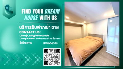 คอนโดให้เช่า : For rent Cooper siam ห้องยังไม่ผ่านการเช่า ตกแต่งสวยมาก เฟอร์ครบ พร้อมอยู่