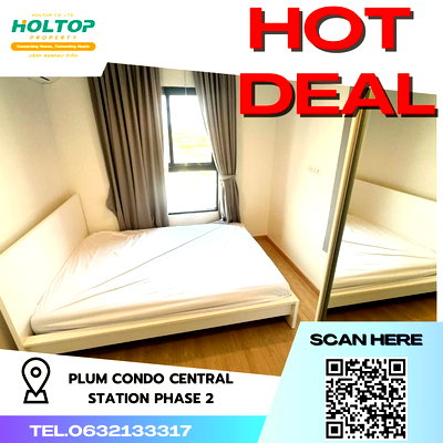 คอนโดให้เช่า : #R4057 ให้เช่าคอนโด Plum Condo Central Station Phase 2