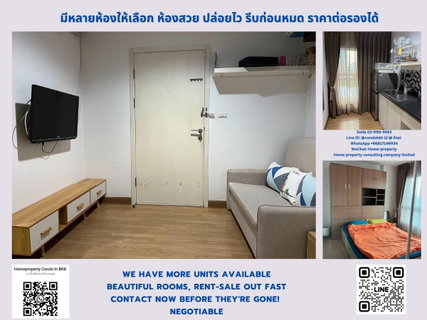 Urgent sale! Aspire Rama 4 near BTS Ekkamai 800 m. Negotiable Line ID: @condobkk (with @)  Code H33055