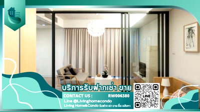Condos for rent : For rent Siamese Gioia condo (Sukhumvit 31) Beautiful room, ready to move in
