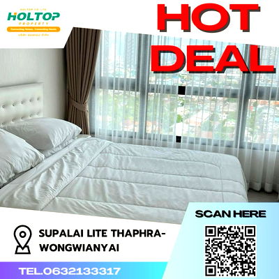 เช่าคอนโด MRT ท่าพระ : #Z329 ให้เช่าคอนโด Supalai Lite ThaPhra-WongwianYai