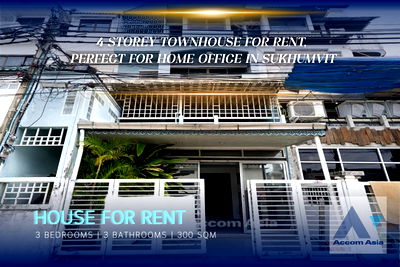 เช่าทาวน์โฮม ดิเอ็มโพเรี่ยม : 🔼🔽 AccomA 📩 4 storey townhouse for rent, perfect for home office in Sukhumvit, Bangkok near BTS Phrom Phong (AA20475)