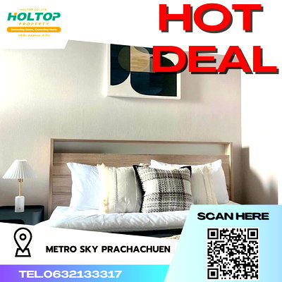 คอนโดให้เช่า : #R4070   ให้เช่าคอนโด Metro Sky Prachachuen 