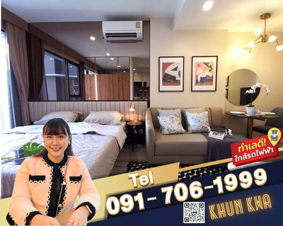 รูปภาพ 🌃🏙️ Ideo mobi asoke 🏙️🌃 🚝 near MRT Phetchaburi 📌 near SWU University. ☎️ Tel/line:what app:0917061999 Khun Kwa